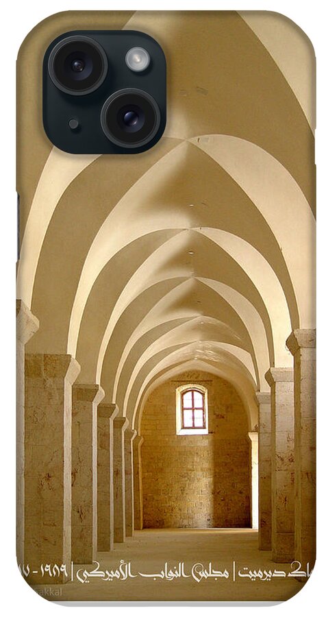  iPhone Case featuring the photograph McDermott Great Mosque Aleppo by Mamoun Sakkal