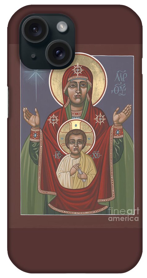 Our Lady Of The Sign iPhone Case featuring the painting Our Lady of the Sign 237 by William Hart McNichols