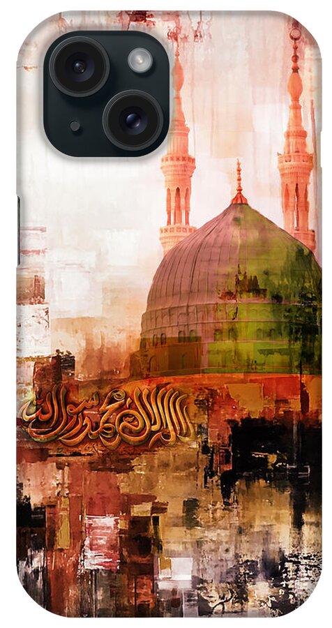 Masjid E Nabvi iPhone Case featuring the painting Prophet's Mosque 02 by Gull G