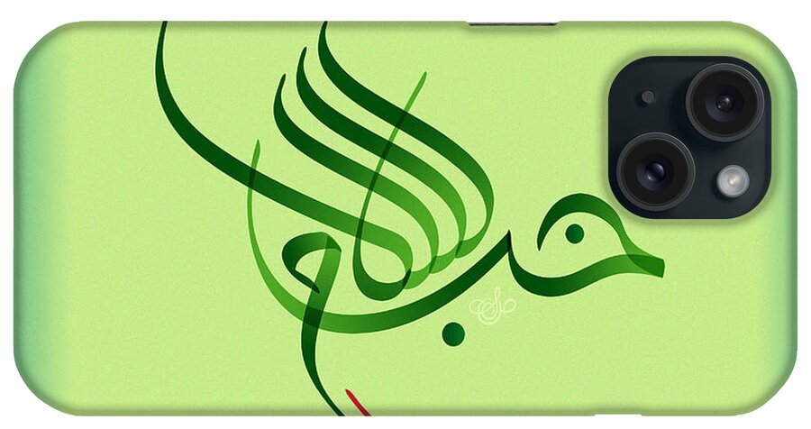 Peace Dove iPhone Case featuring the digital art Salam Houb-Love Peace02 by Mamoun Sakkal