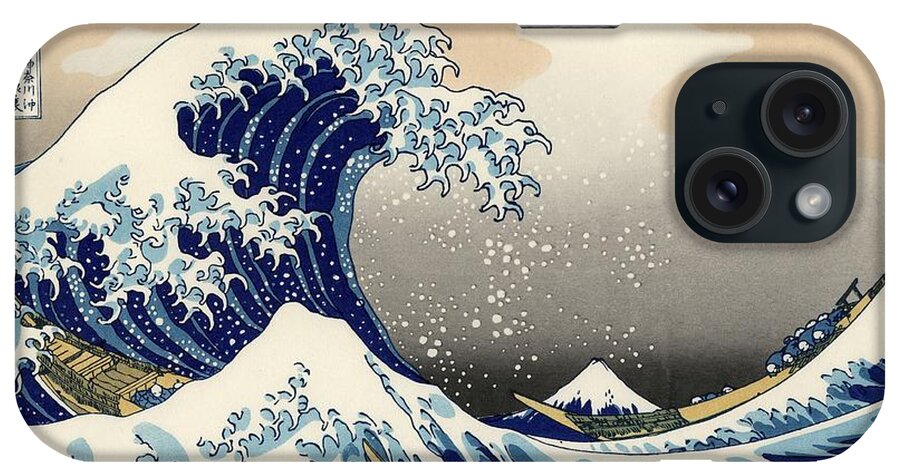 Wave iPhone Case featuring the photograph The Great Wave Off Kanagawa by Katsushika Hokusai