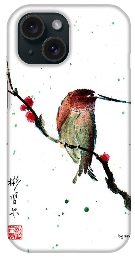 Chinese Brush Painting iPhone Case featuring the painting The Guardian by Bill Searle