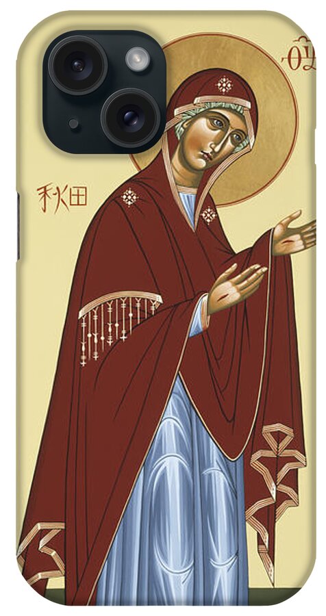 The Intercession Of The Mother Of God iPhone Case featuring the painting The Intercession of the Mother of God Akita 088 by William Hart McNichols