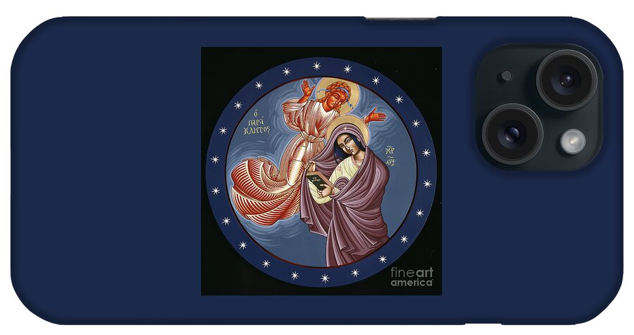 The Mother Of God Overshadowed By The Holy Spirit iPhone Case featuring the painting The Mother of God Overshadowed by the Holy Spirit 118 by William Hart McNichols