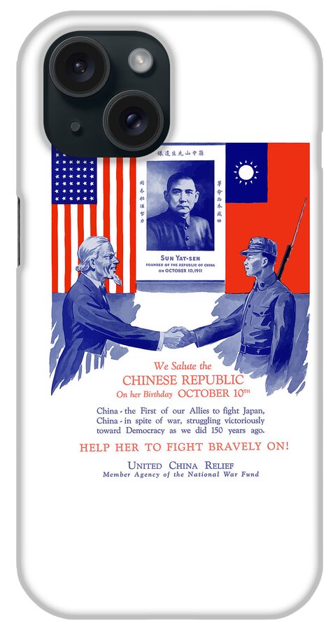 Uncle Sam iPhone Case featuring the painting We Salute The Chinese Republic by War Is Hell Store