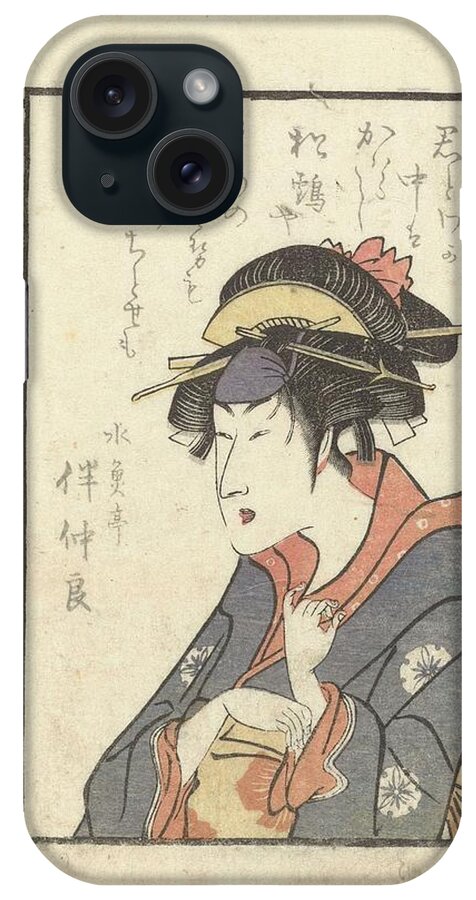 Asian iPhone Case featuring the painting Well, I'm s for something. Well, Matsumoto Yomigiro, bizarre, 1799 by Celestial Images