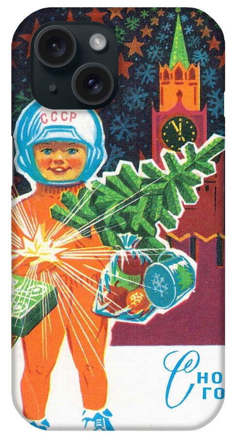 Space Race iPhone Case featuring the digital art Vintage Soviet Postcard, Space race era #12 by Long Shot
