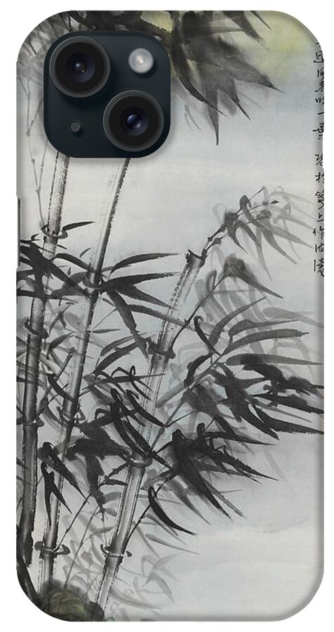 Chinese Watercolor iPhone Case featuring the painting Moon Shimmering Through Bamboo by Jenny Sanders