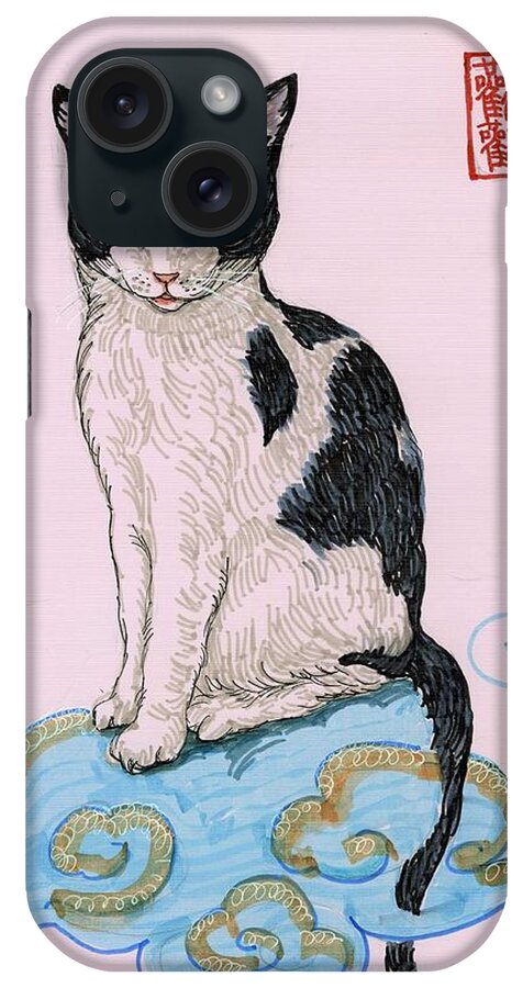  iPhone Case featuring the painting Happy Happy by Ping Yan