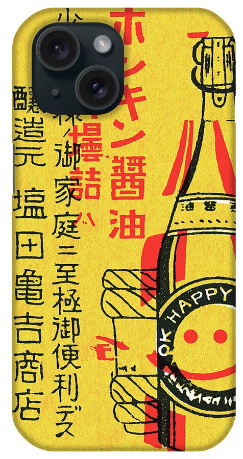 Alcohol iPhone Case featuring the drawing Happy Sauce Bottle by CSA Images
