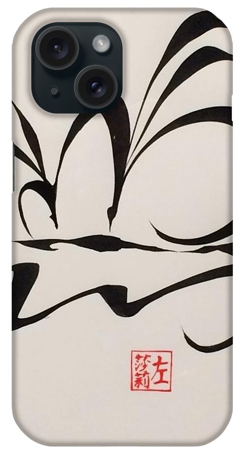 Calligraphic Image iPhone Case featuring the drawing Serenity by Sally Penley