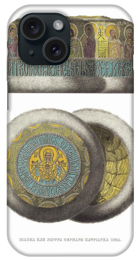 Byzantine iPhone Case featuring the painting Shapka Ili Mitra Pervago Patriarkha Iova by Fedor Grigoryevich Solntsev