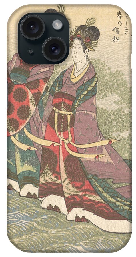 19th Century Art iPhone Case featuring the relief Two Ladies Walking on the Water by Yashima Gakutei