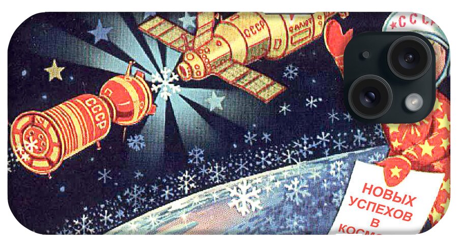 Soviet iPhone Case featuring the digital art Vintage Soviet Postcard, Space race era by Long Shot