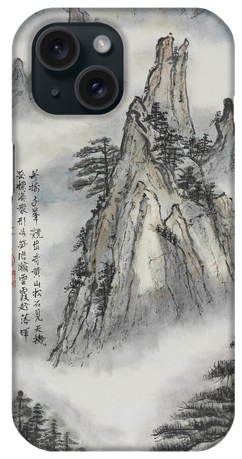 Chinese Watercolor iPhone Case featuring the painting Yellow Mountain Summer by Jenny Sanders