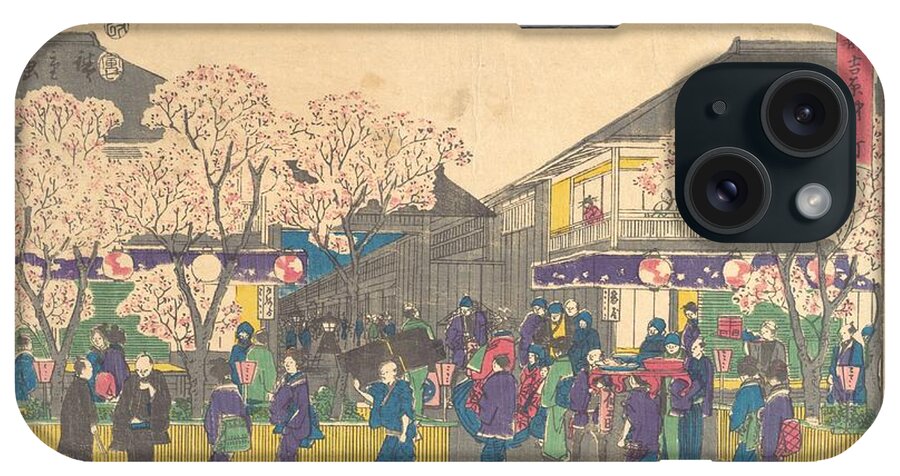 (untitled) 1797–1858 Utagawa Hiroshige Japanese 19 iPhone Case featuring the painting Untitled Utagawa Hiroshige Japanese #16 by Artistic Rifki