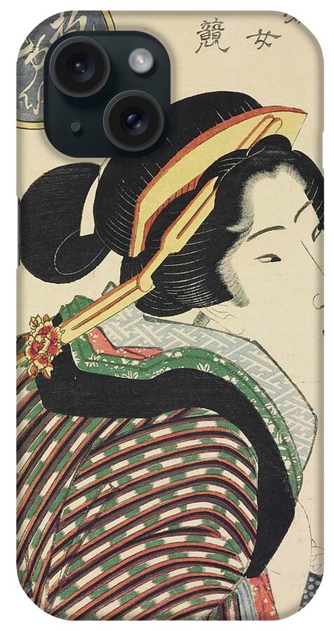 Keisai Eisen (1790-1848) A Courtesan From The Series Jisei Bijin Kurabe [a Contest Of Modern Beauties] iPhone Case featuring the painting Keisai Eisen #47 by Artistic Rifki