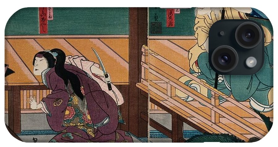 Actors In A Confrontation On A Verandah. Colour Woodcut By Kunikazu iPhone Case featuring the painting Actors in a confrontation on a verandah. Colour woodcut by Kunikazu, early 1860s 2 by Artistic Rifki