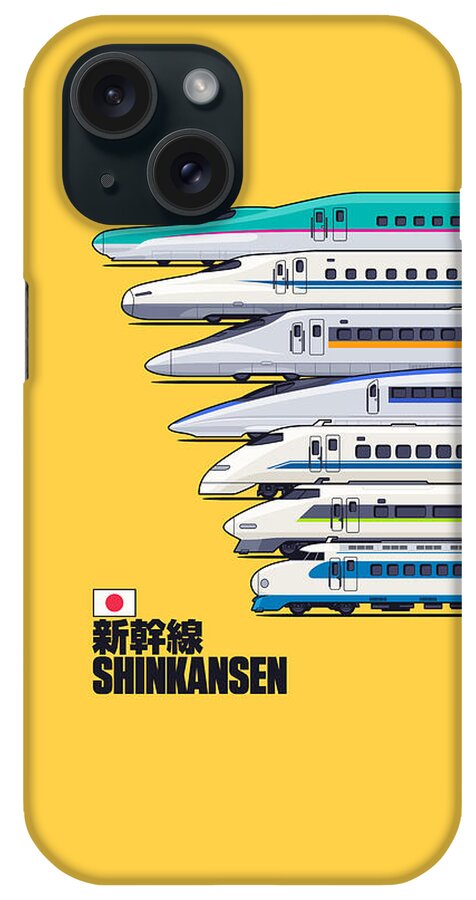 Train iPhone Case featuring the digital art Shinkansen Bullet Train Evolution - Yellow by Organic Synthesis