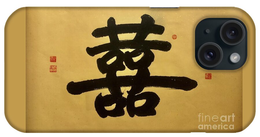 Calligraphy iPhone Case featuring the painting Chinese Wedding Double Happiness by Carmen Lam