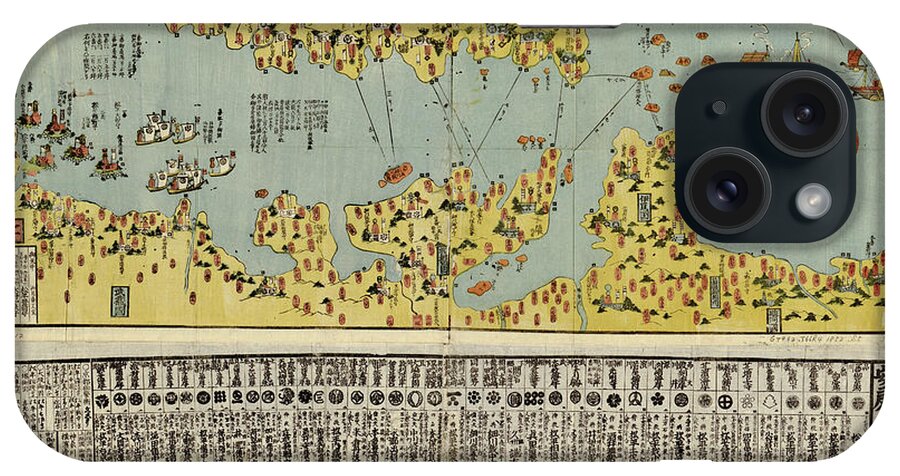 Asia iPhone Case featuring the drawing Coast defense of Tokyo Bay in 1852 with Ships and Fortifications. by Vintage Maps