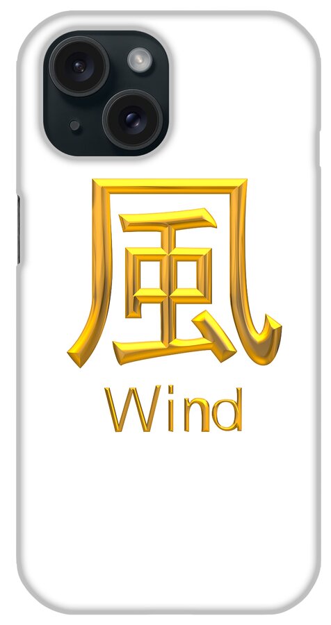 Golden Asian Symbol For Wind iPhone Case featuring the digital art Golden Asian Symbol for Wind by Rose Santuci-Sofranko