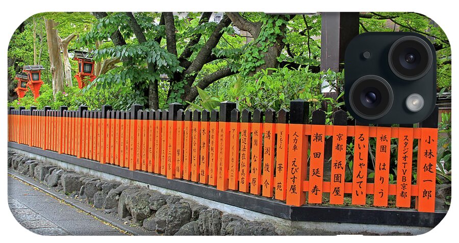 Kyoto iPhone Case featuring the photograph Kyoto Japan Sidewalk by Richard Krebs
