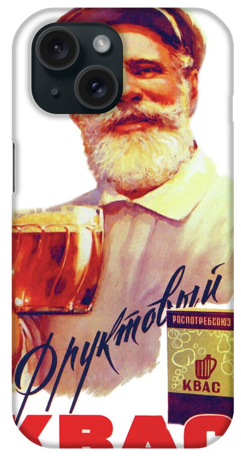 Man iPhone Case featuring the digital art Old Man is Drinking Kvas by Long Shot