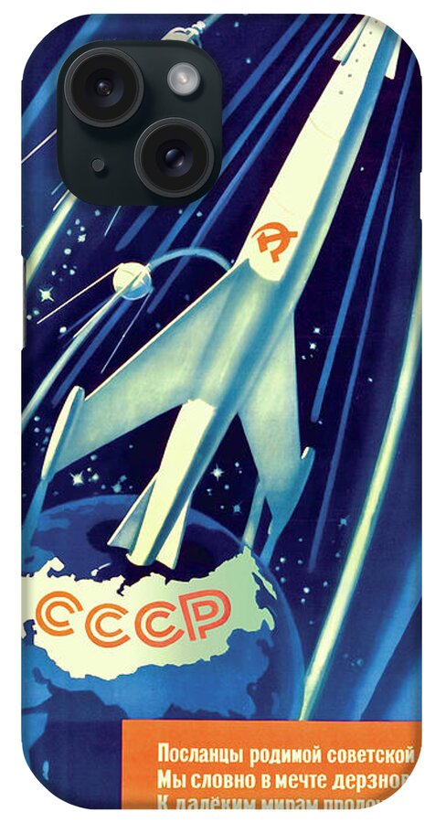 Soviet Union iPhone Case featuring the digital art Soviet Space Rocket by Long Shot