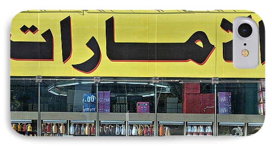 Abu Dhabi iPhone 7 Case featuring the photograph Abu Dhabi Shopfront by Steven Richman