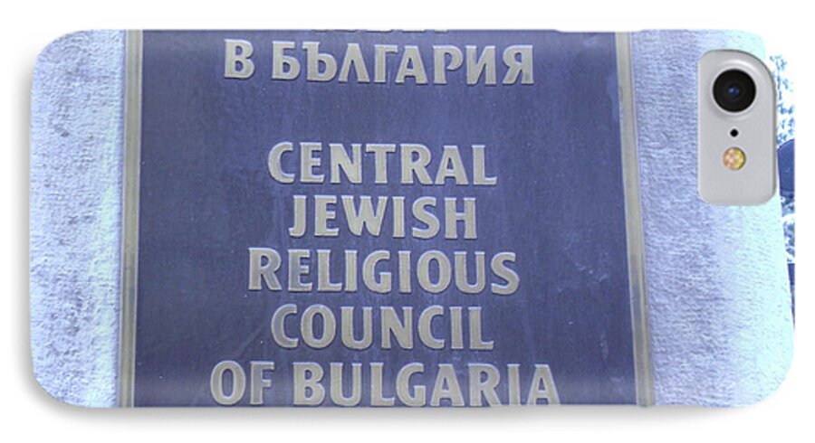 Bulgaria iPhone 8 Case featuring the photograph Jewish Council Of Bulgaria by Moshe Harboun