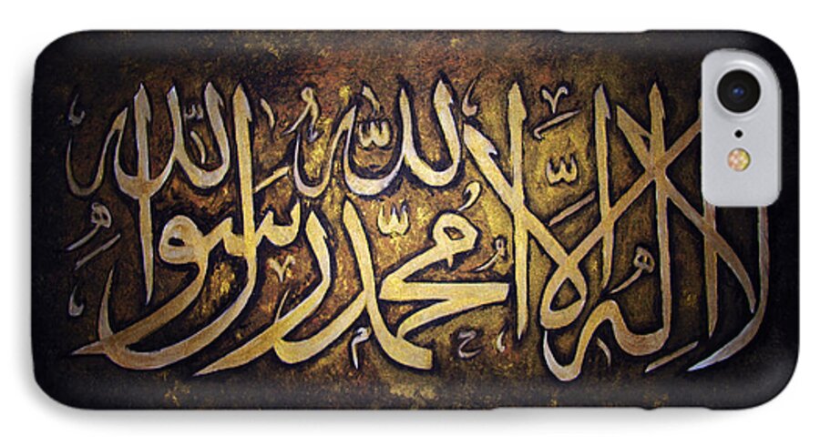 Arabic iPhone 8 Case featuring the painting Shahadah by Rafay Zafer