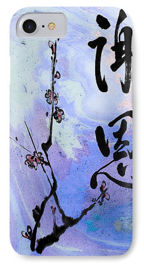 Zen iPhone 8 Case featuring the mixed media Thank you ShaOn Gratitude by Peter V Quenter