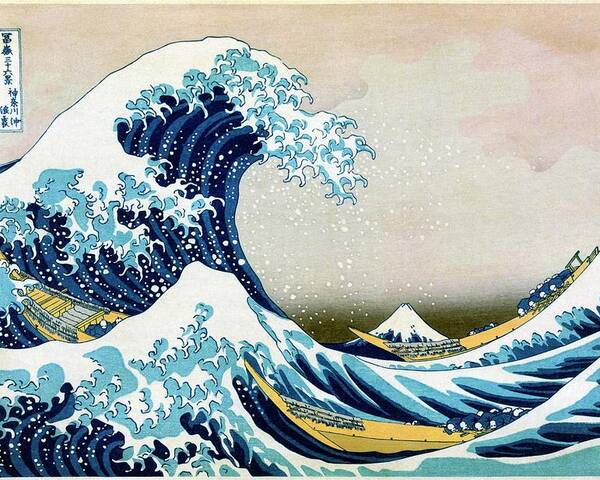 The Great Wave Off Kanagawa Poster featuring the photograph The Great Wave Off Kanagawa by Library Of Congress/science Photo Library