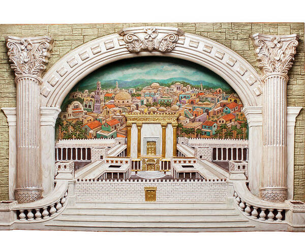 Bais HAMIKDASH TEMPLE WITH JERUSALEM BACKGROUND 3D Poster by Joseph Stern -  Fine Art America