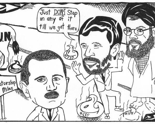 Editorial Cartoon Maze Road To Dictatorship Poster by Yonatan Frimer Maze  Artist - Fine Art America