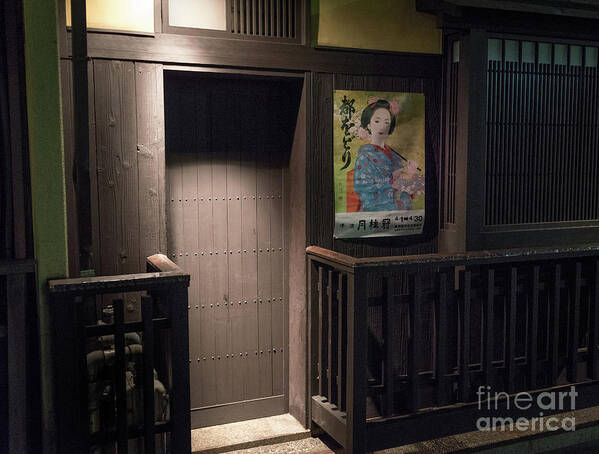 Travel Poster featuring the photograph Geisha Tea House, Gion, Kyoto, Japan 2 by Perry Rodriguez