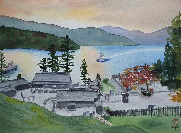 Hakone Poster featuring the painting Hakone Checkpoint by Kelly Miyuki Kimura
