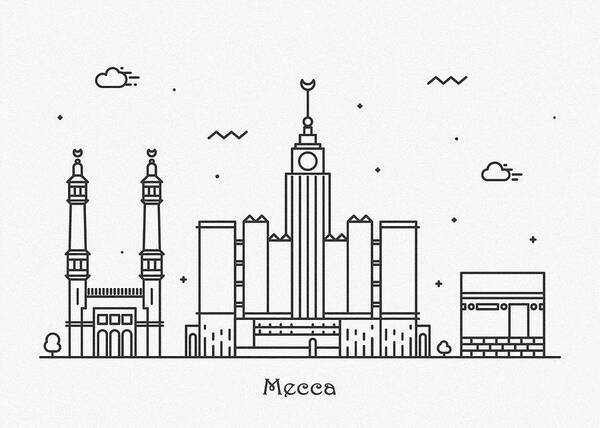 Holy kaaba mecca saudi arabia muslim sketch Vector Image