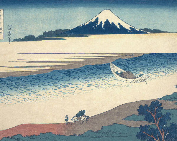 Symposium hånd undskyld River And Mt. Fuji By Hokusai Poster by Graphicaartis - Fine Art America
