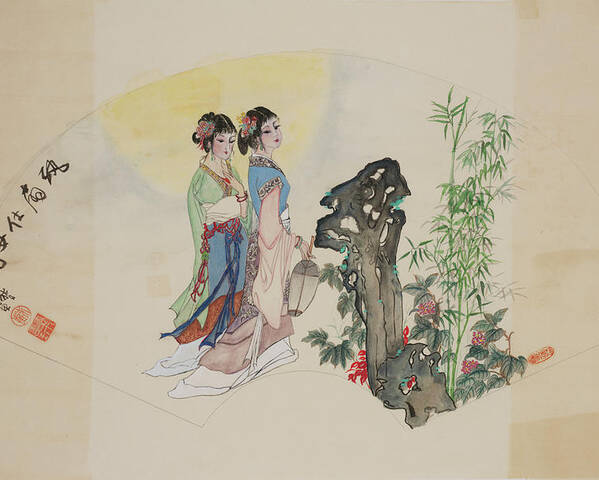 Chinese Watercolor Poster featuring the painting Ladies in the Garden by Jenny Sanders