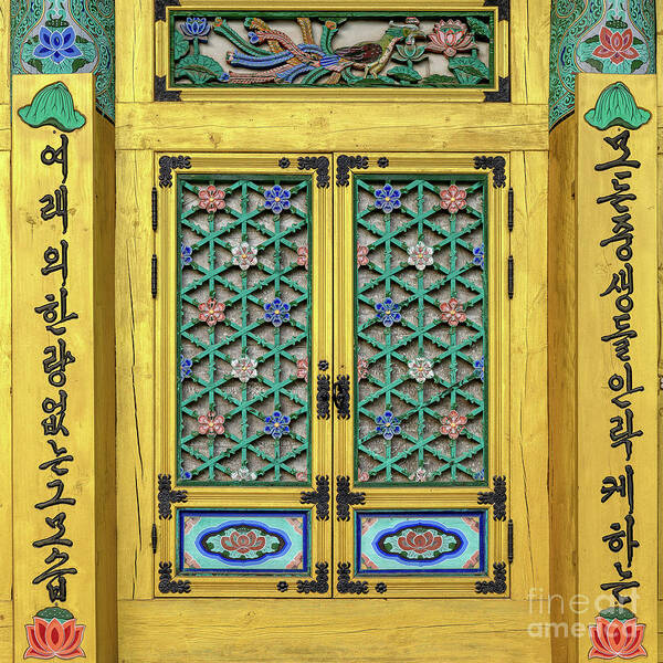 Mangisa Buddhist Temple Poster featuring the photograph Mangisa Gold Doors by Rebecca Caroline Photography