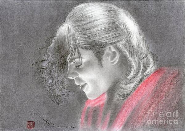 Drawings Poster featuring the drawing Michael Jackson #One by Eliza Lo