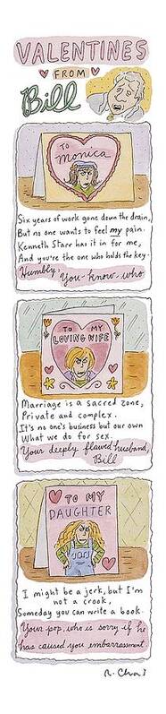 Valentines Poster featuring the drawing Valentines From BillTo Monica by Roz Chast