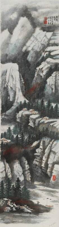 Chinese Watercolor Poster featuring the painting The Four Seasons Version 2 - Winter by Jenny Sanders