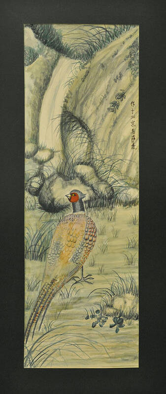 Nature Poster featuring the painting Bird by Ousama Lazkani