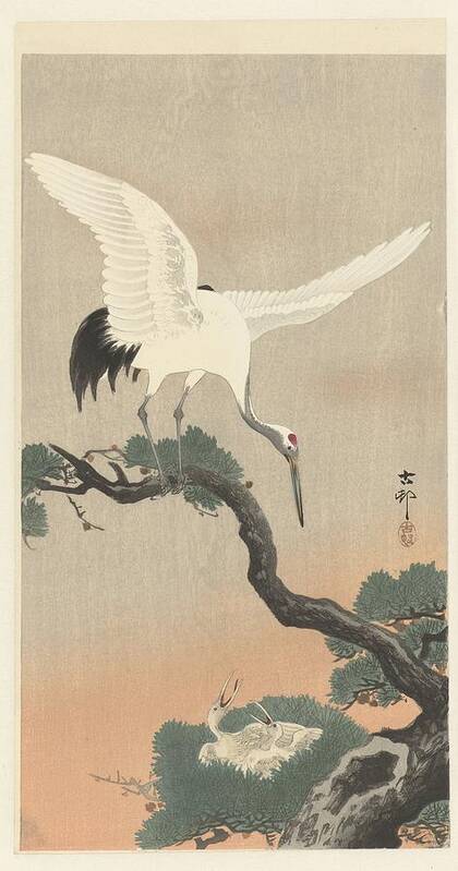 Japanese Crane On Branch Of Pine Poster featuring the painting Japanese crane on branch by Eastern Accent 