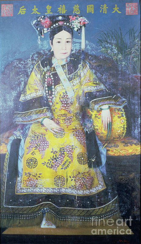 Portrait Poster featuring the painting Portrait of the Empress Dowager Cixi by Chinese School