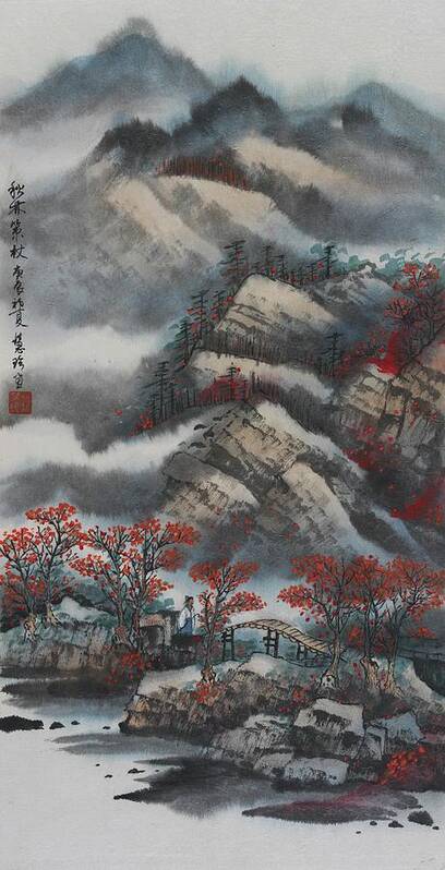 Chinese Watercolor Poster featuring the painting The Four Seasons Version 1 - Autumn by Jenny Sanders