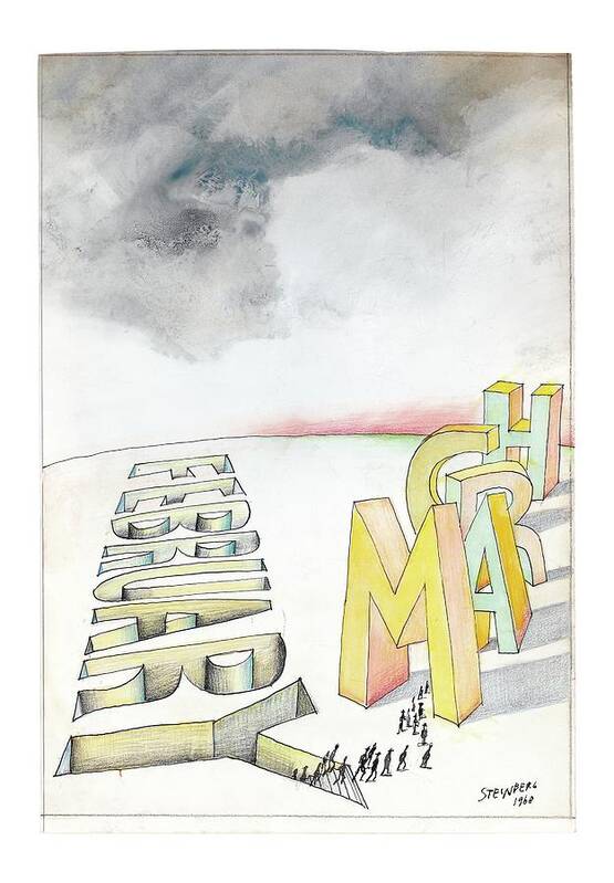 120545 Sst Saul Steinberg 
(ladscape With February Carved In Ground With People Climbing Up Stairs Poster featuring the drawing February To March by Saul Steinberg